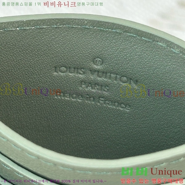 #̺  ī Ȧ M14791-2