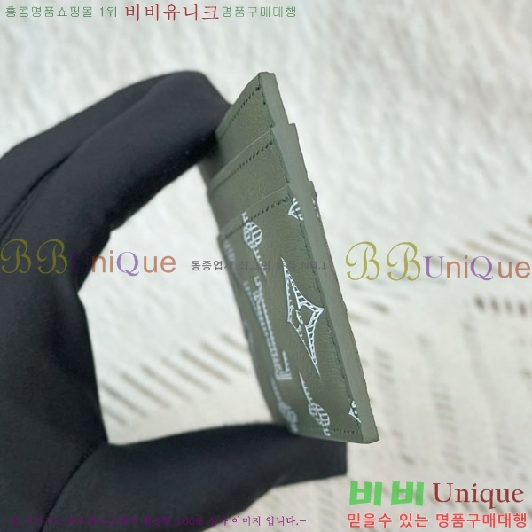 #̺  ī Ȧ M14791-2