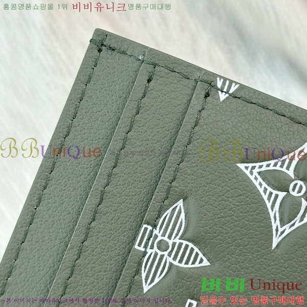 #̺  ī Ȧ M14791-2