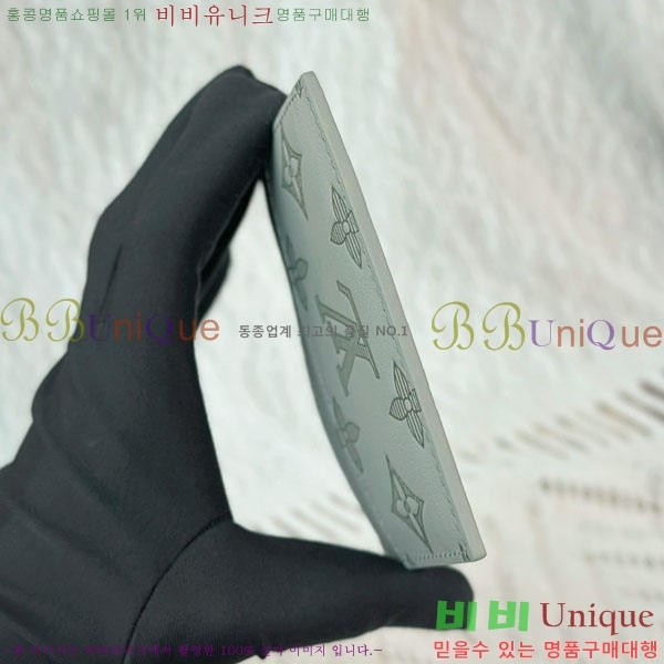 #̺  ī Ȧ M14791-3
