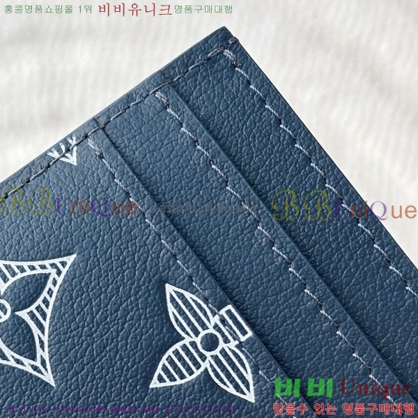 #̺  ī Ȧ M14791-4