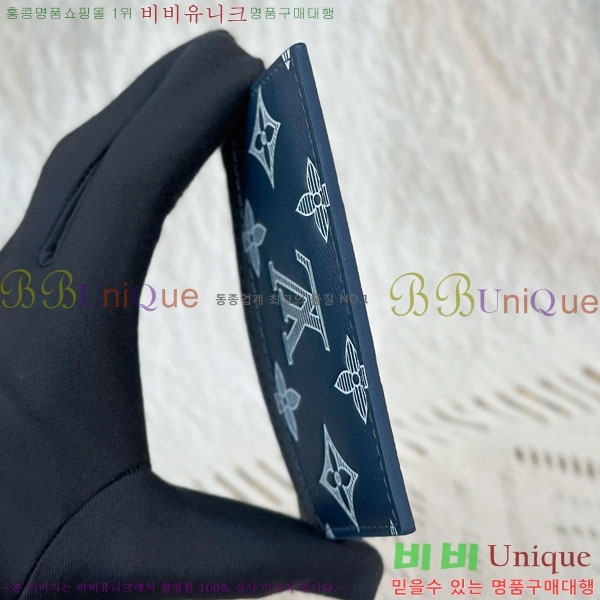 #̺  ī Ȧ M14791-4