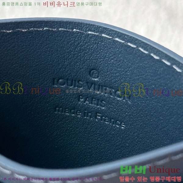 #̺  ī Ȧ M14791-4