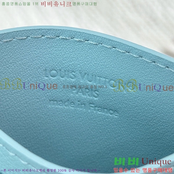 #̺  ī Ȧ M14791-5