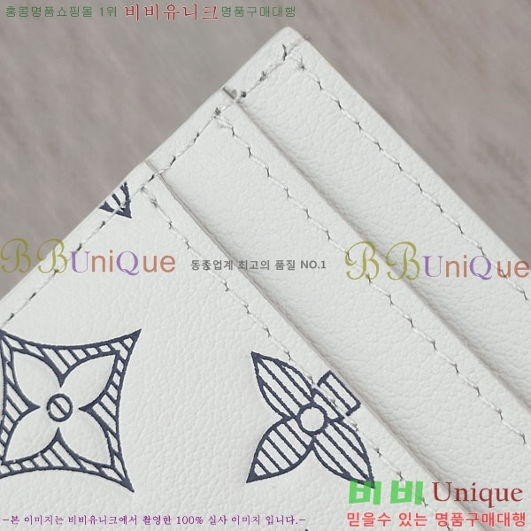 #̺  ī Ȧ M14791-6