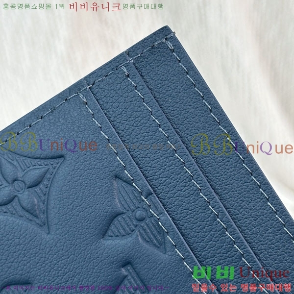 #̺  ī Ȧ M14791-7