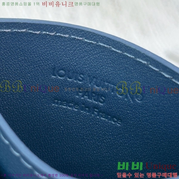 #̺  ī Ȧ M14791-7