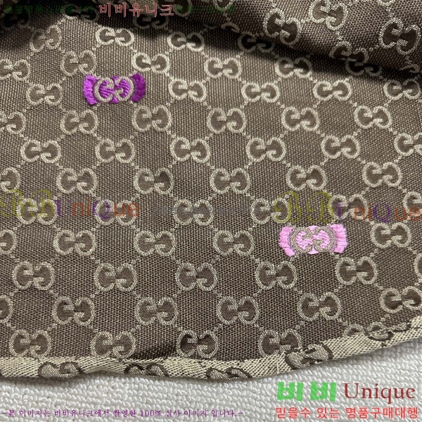   Ŷ G7925167