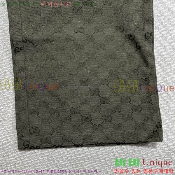   G2863174