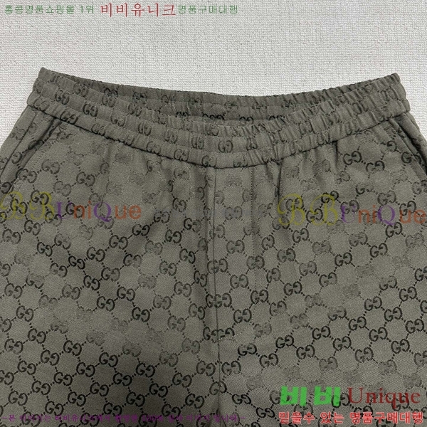    G2863174