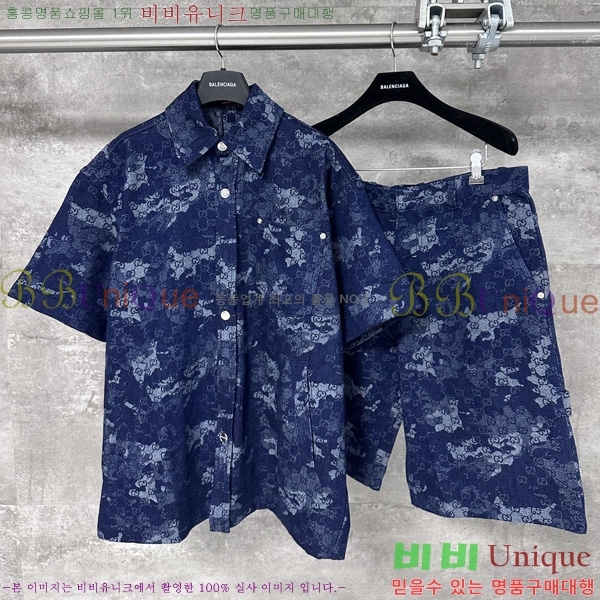   û GU247863