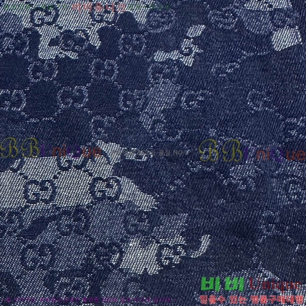    GU926165