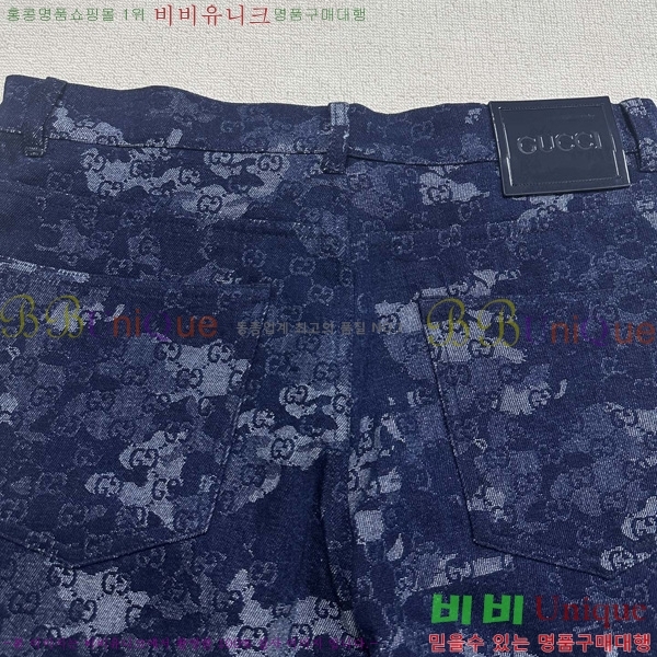   û GU247862