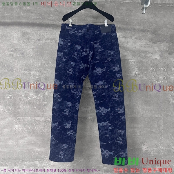   û GU247862