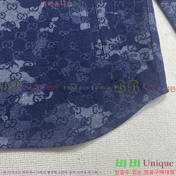    GU926164