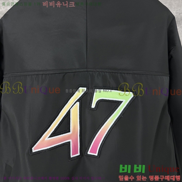    DO57255