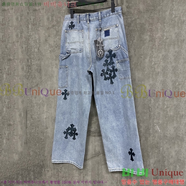  ũ û CH5172063