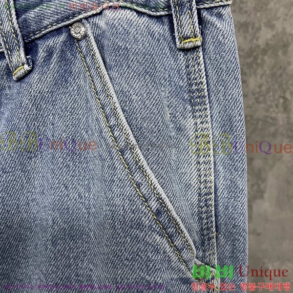  ũ û CH5172063