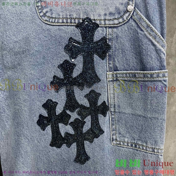  ũ û CH5172063
