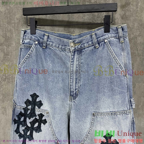  ũ û CH5172063