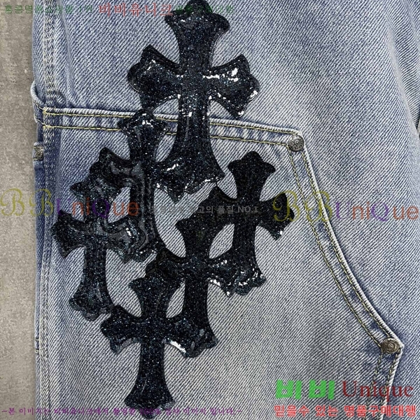  ũ û CH5172063
