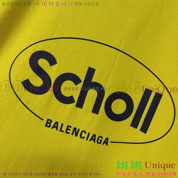  ߷þư  Ƽ BAL423477