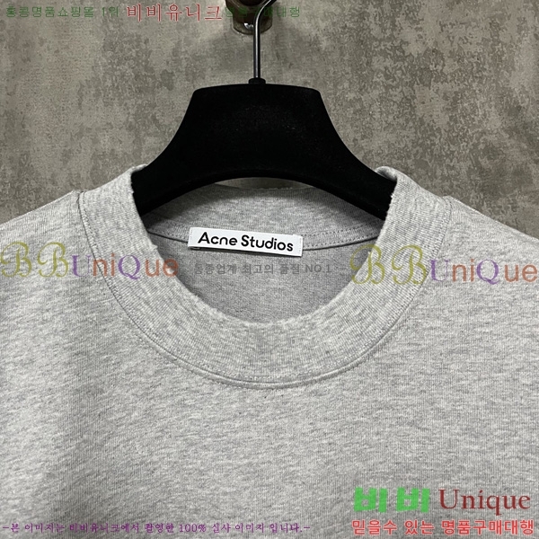 ũ Ʃ Ƽ AS251037-2