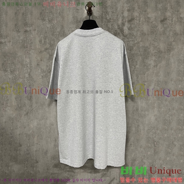  ũ Ʃ Ƽ AS251037-2