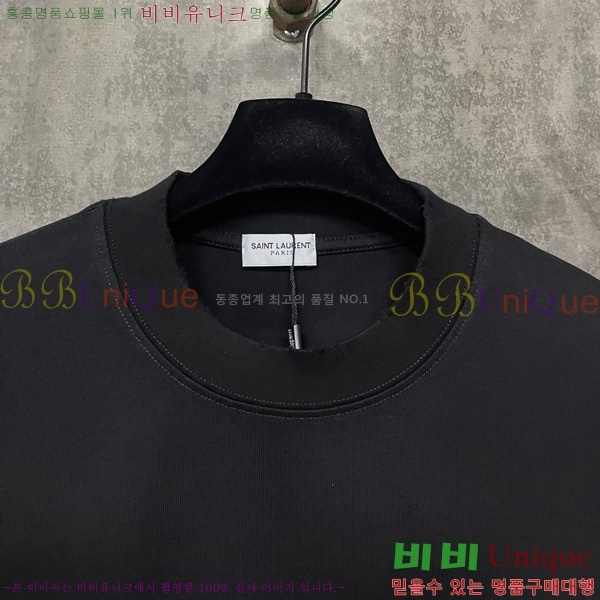 ζ  Ƽ Y44S8053-4