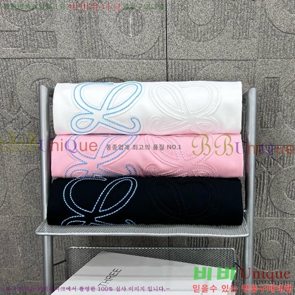  ο  Ƽ L97164107-3