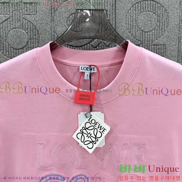  ο  Ƽ L97164107-2
