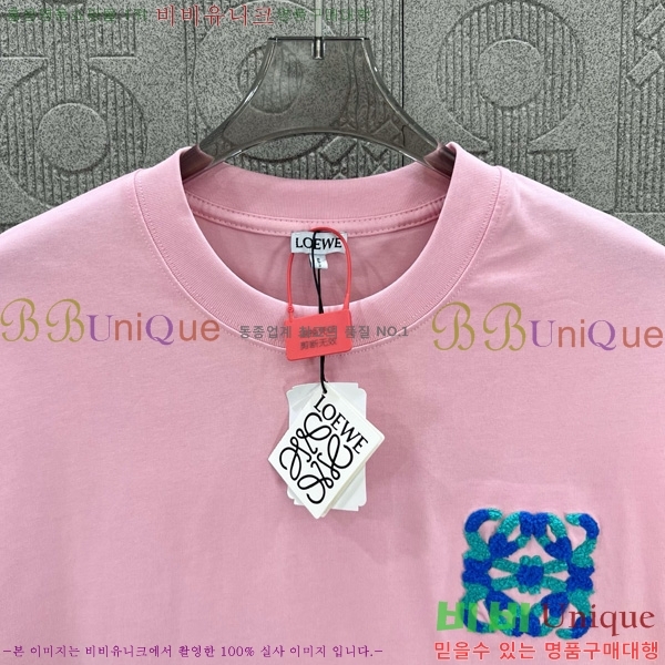  ο  Ƽ L97164105-3