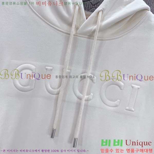   ĵƼ GU411385-2