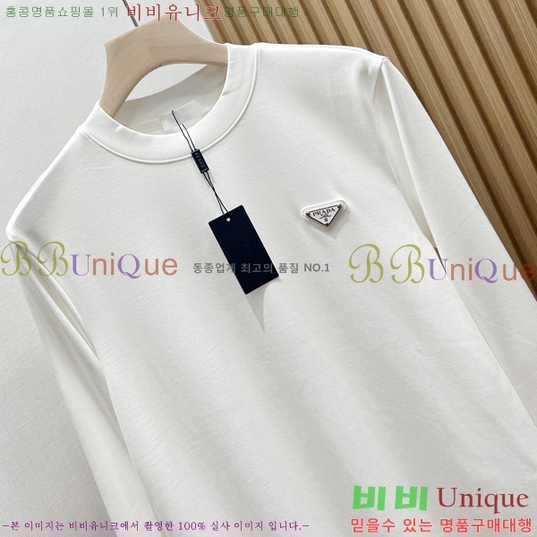   Ƽ PA1712063-1