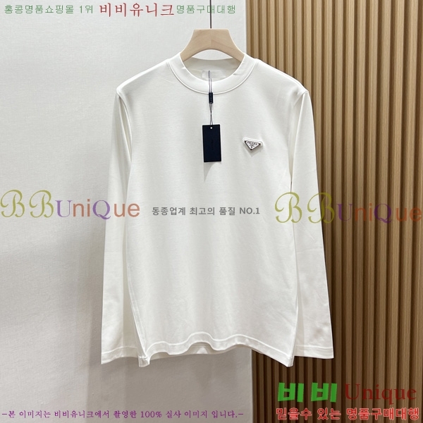  Ƽ PA1712063-1