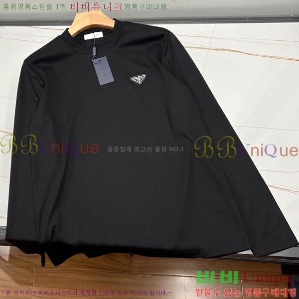   Ƽ PA1712063-1