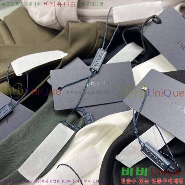   Ƽ PA1712063-1
