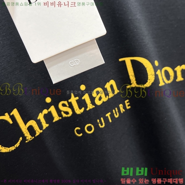    Ƽ D2587306-2
