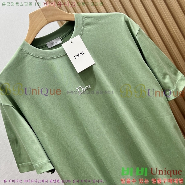   Ƽ D2587307