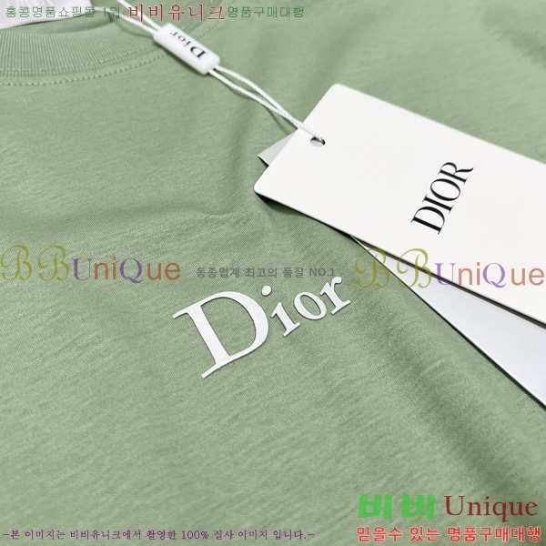    Ƽ D2587307