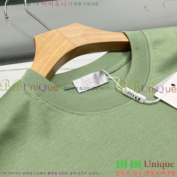    Ƽ D2587307