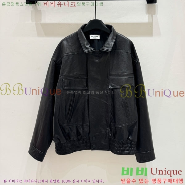 ζ   YS43412088-2