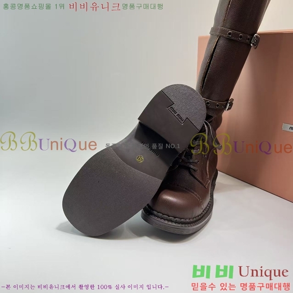  ̿̿   M89716491-1