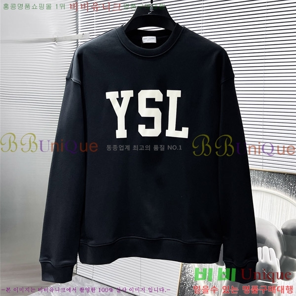  ζ  Y97420
