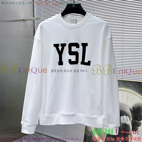  ζ  Y97420