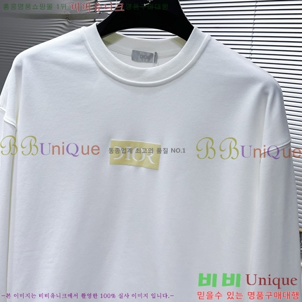    D2O15793