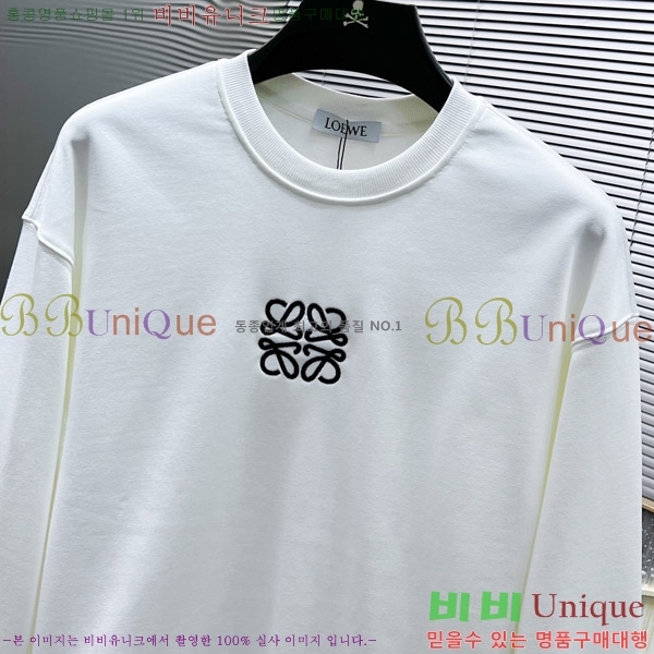 ���� �ο��� ������ LW2492712