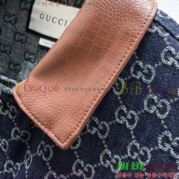    GU51831