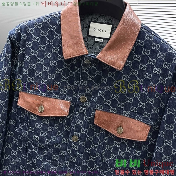    GU51831