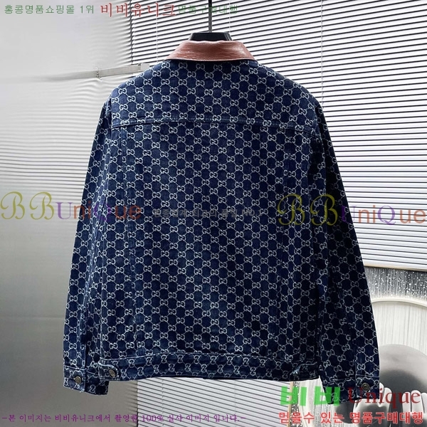    GU51831